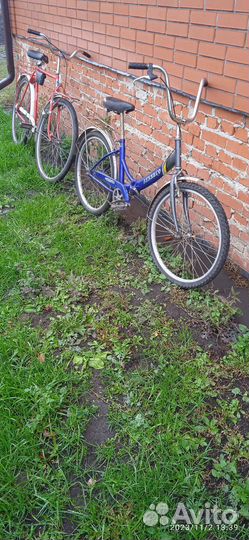 Велосипед складной взрослый