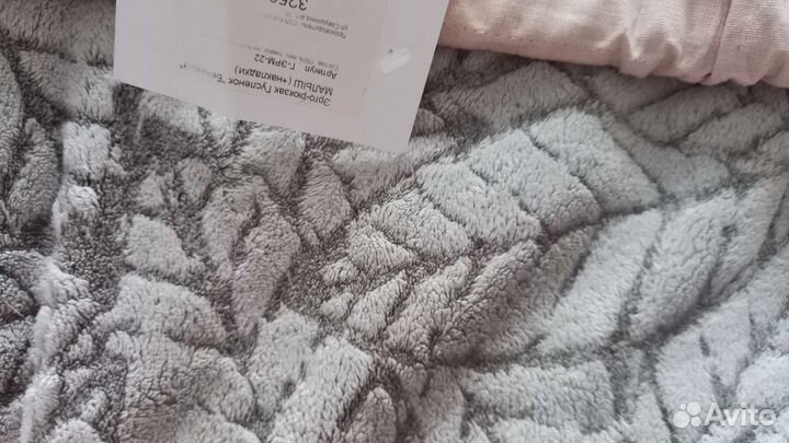 Эргорюкзак переноска