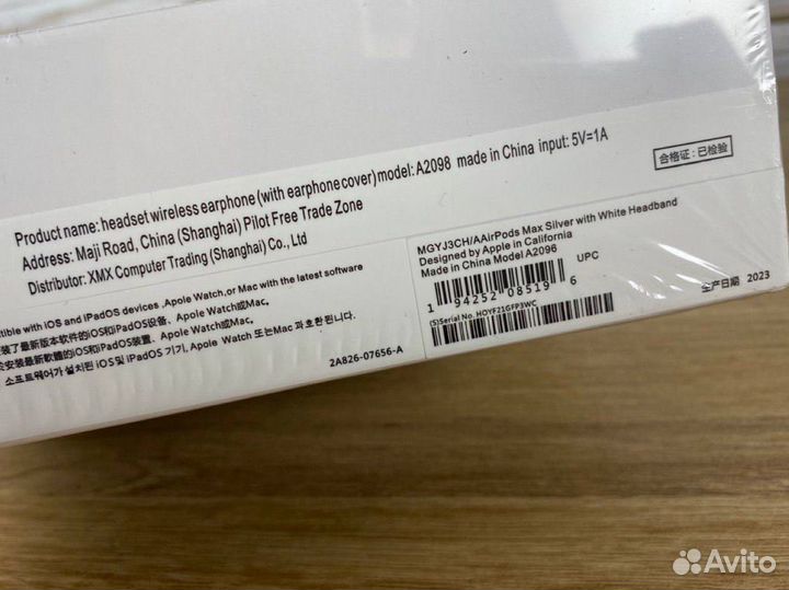 Airpods max premium качество