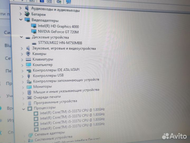 Игровой Asus i5/6Gb/GT720/750Gb