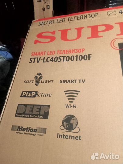 Телевизор smart tv 40 дюймов, новый