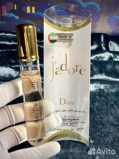 Dior Jadore духи женские