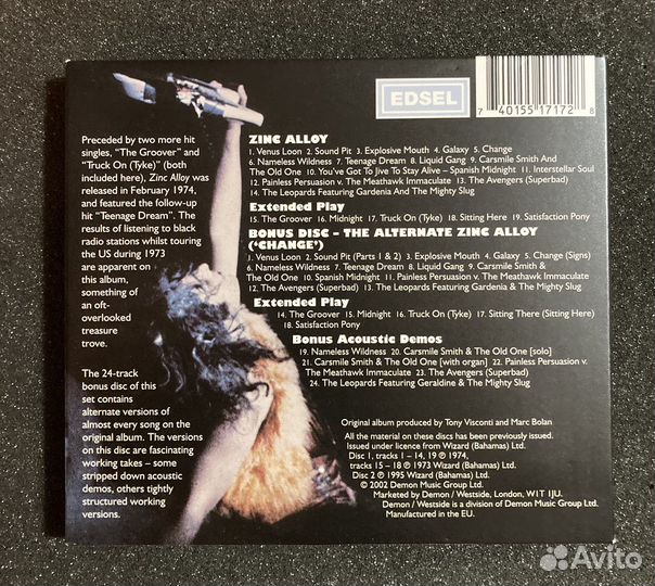 Marc Bolan & T-Rex-Zinc Alloy 2CD