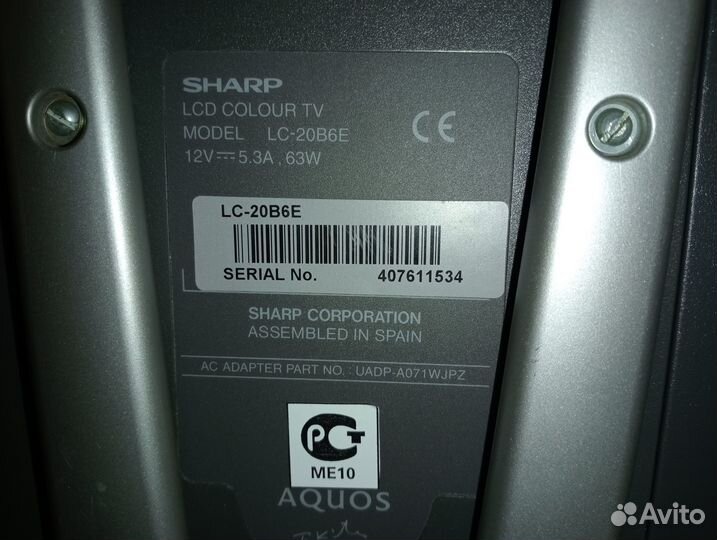 Телевизор sharp LC-20B6Е