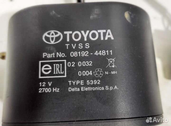 Сирена (2000-2006) Toyota RAV4 2