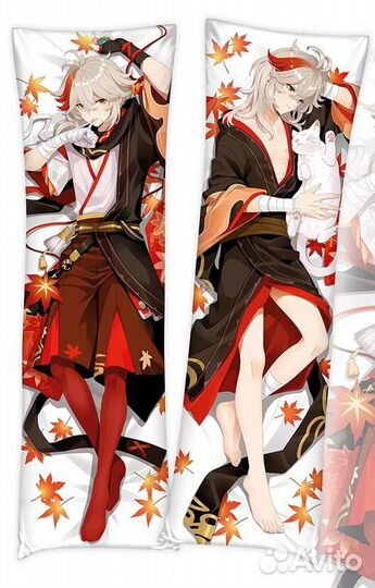Дакимакура Каэдэхара Кадзуха 150*50 см