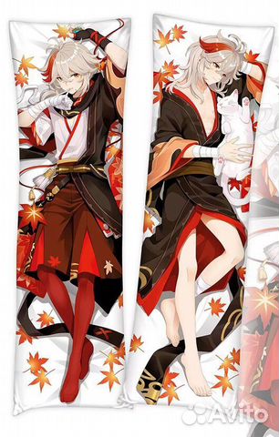 Дакимакура Каэдэхара Кадзуха 150*50 см