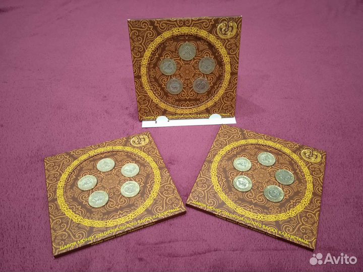 100 тенге 2022 Сакский стиль Казахстан