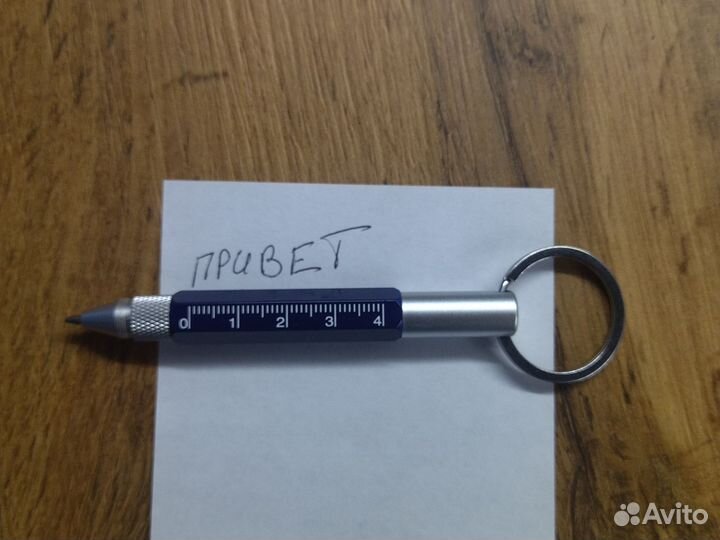 Ручка-стилус Arctic Wave