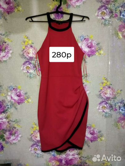 Женские вещи