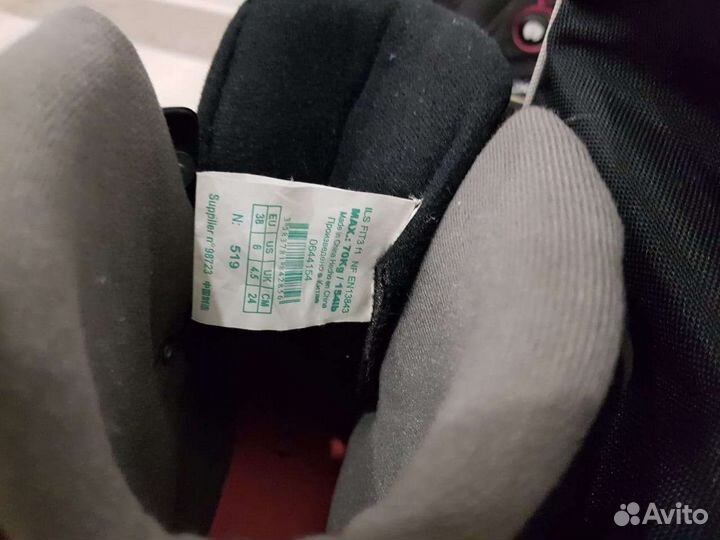 Ролики женские