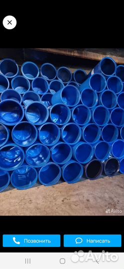 Бочки пластиковые бу 227 литров.Есть доставка