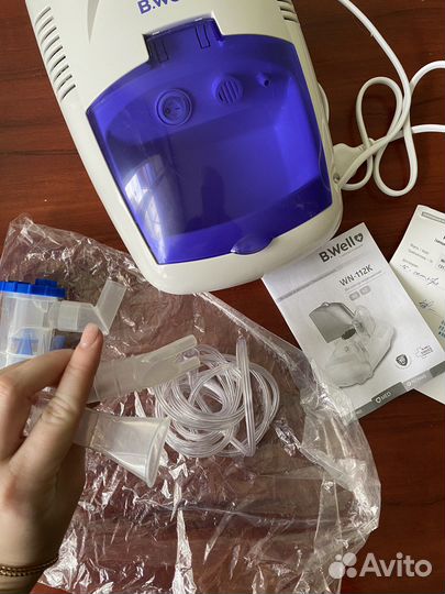 Ингалятор компрессорный B.Well большой набор