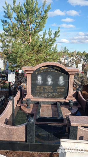 Изготовление и установка памятников