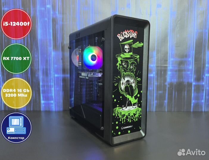Сборки пк i5-RX7700XT-16DDR4-KGE1326948570-H610
