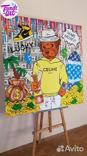 Картины Alec Monopoly оригинал репродукция копия