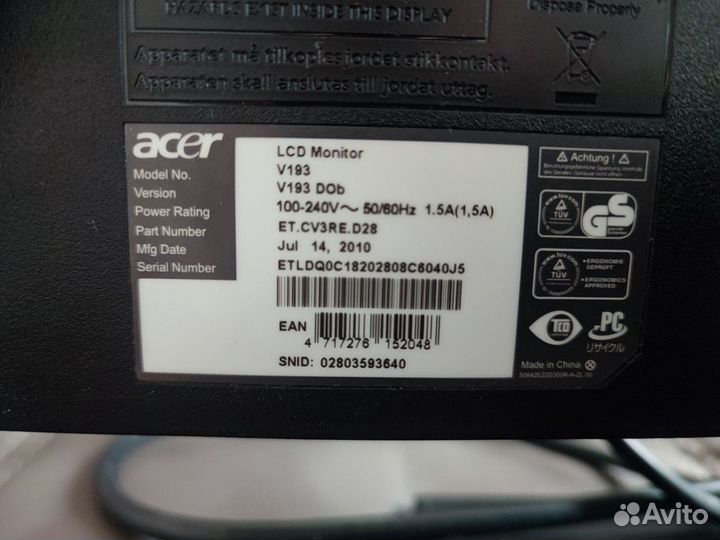 Монитор 3/4 19 дюймов Acer V193DOb