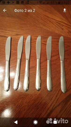 Ложки вилки ножи