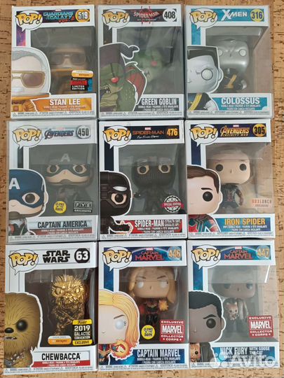 Funko Pop Marvel / StarWars