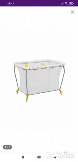 Детский манеж бу