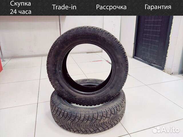 Tunga Nordway 185/65 R15