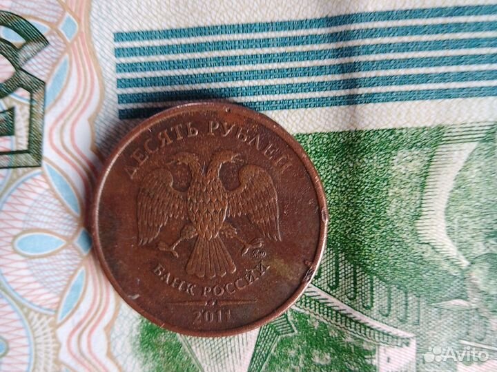 Монеты с браком