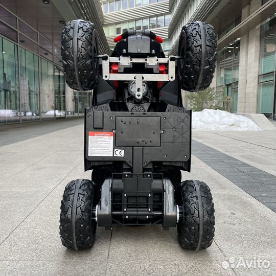 Электромобиль квадроцикл