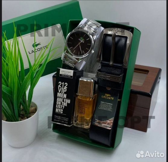 Мужской подарочный набор