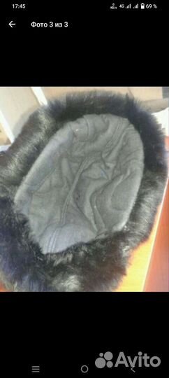 Шапка ушанка новая