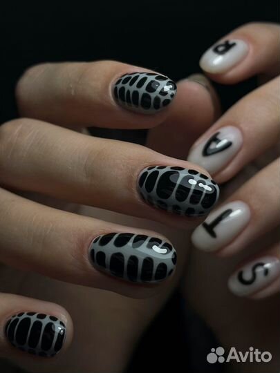 Маникюр на дому