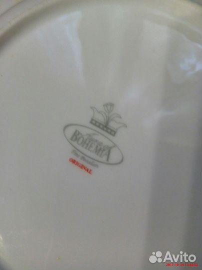 Изящная посуда