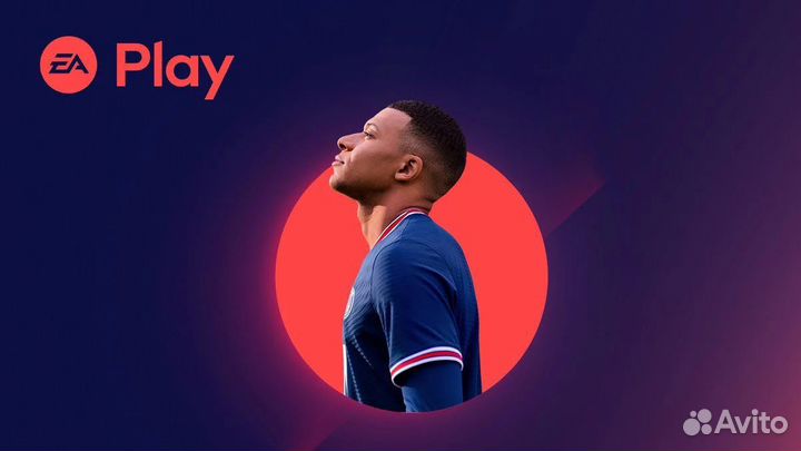 Подписка PS Plus,Ea'play/россия+ гарантия