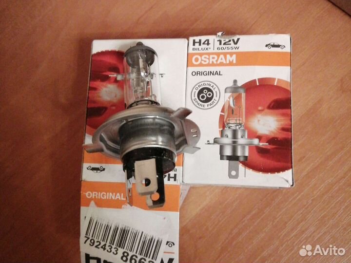 Автолампы H4