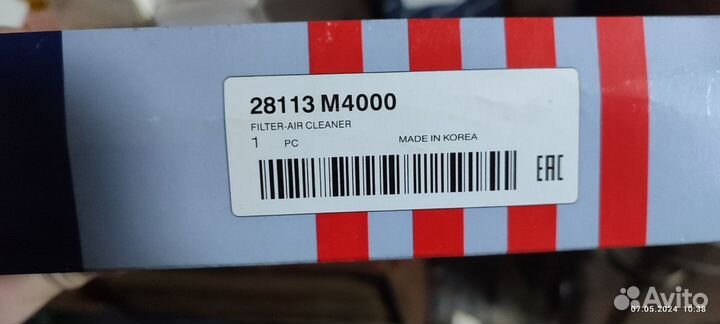 Воздушный фильтр Hyundai Creta 28113M4000