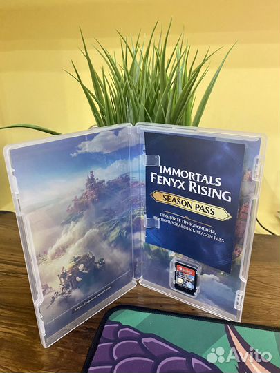 Immortals Fenyx Rising Nintendo Switch