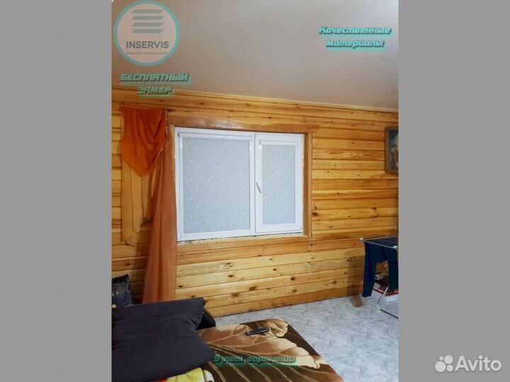 Рулонные шторы на пластиковые окна