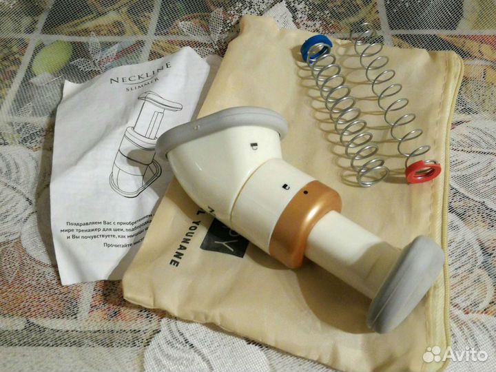 Тренажёр для шеи и подбородка