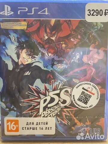 Persona 5 Strikers диск для PS4 новый