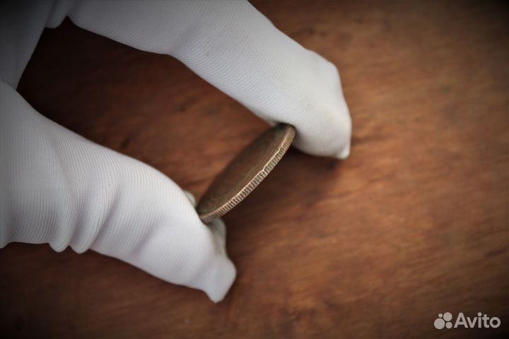 3 Копейки 1872 Александр II в Твери