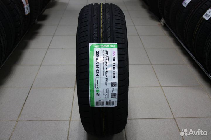 Nexen N'Blue HD Plus 205/60 R16 92H