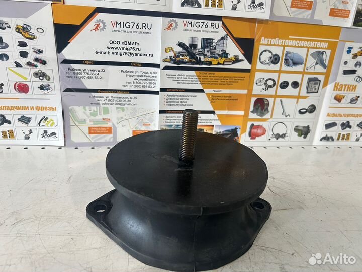 Амортизатор катка Volvo 12809850S