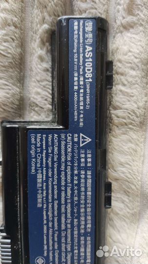 Аккумулятор для ноутбука acer