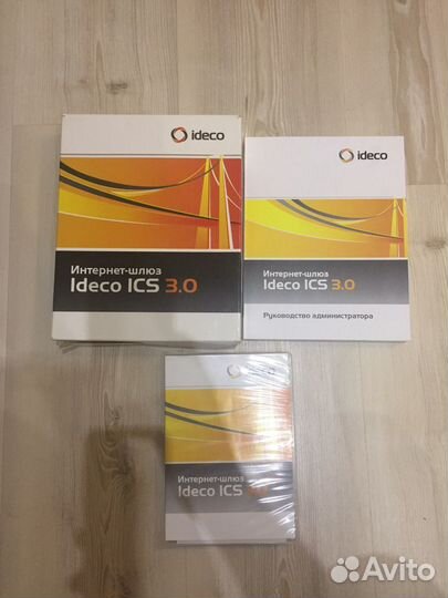 Интернет-шлюз Ideco ICS 3.0