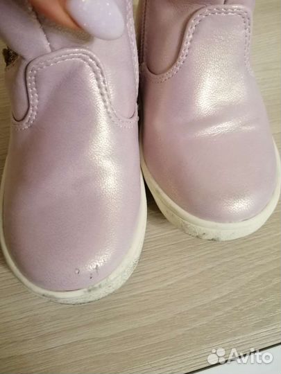 Ботинки детские демисезонные 22