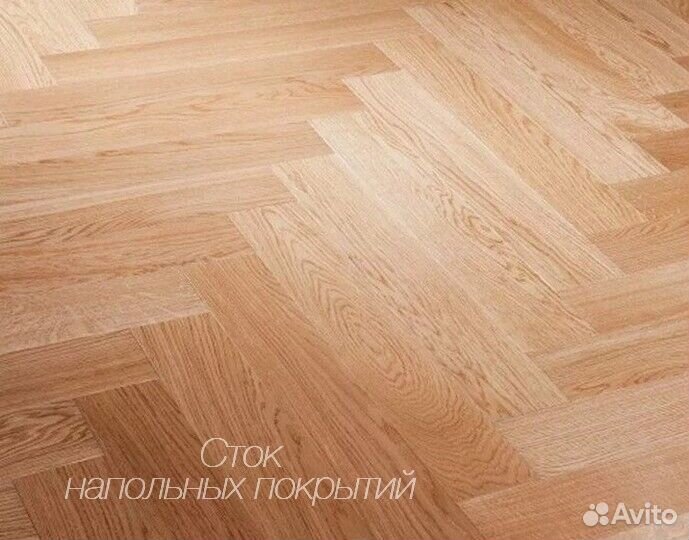 Паркет елка