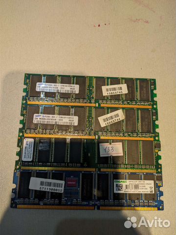 Оперативная память