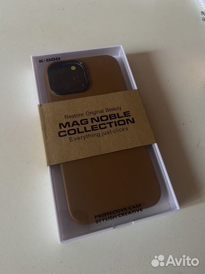 Чехол на iPhone 13 pro max кожаный