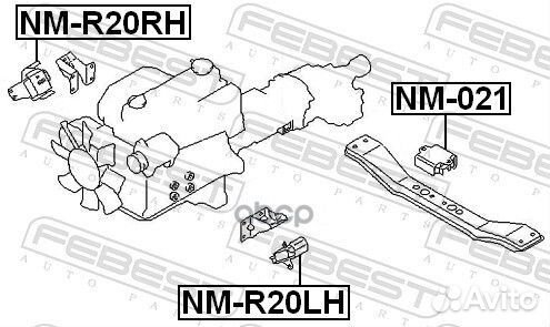 Подушка двигателя задняя (nissan terrano II R20