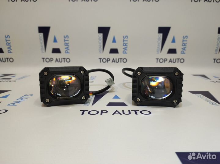 Птф LED линзы 60W 2 режима