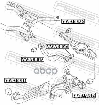 Сайлентблок заднего поперечного рычага audi A1